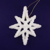 Star Silent Night Salt Ornament Image